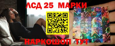 спиды Малгобек