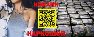 мдма Мариинск
