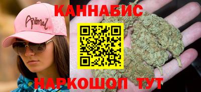 мдма Мариинск