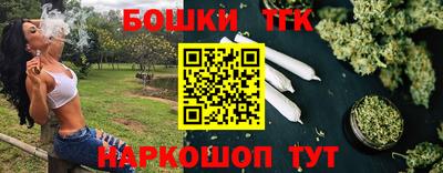 MESCALINE Малоярославец
