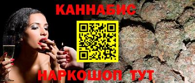спиды Малгобек
