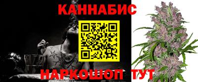 спиды Малгобек