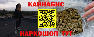 мдма Мариинск