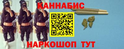 спиды Малгобек