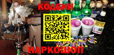 спиды Малгобек