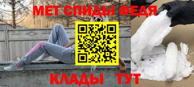 MESCALINE Малоярославец