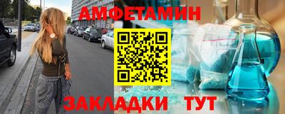 MESCALINE Малоярославец
