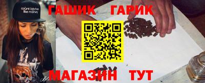 спиды Малгобек